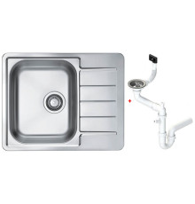Мойка для кухни Alveus Line Max 110 610x500 мм SAT с сифоном 1144603