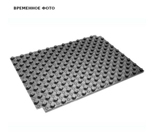 Плита для теплого пола с фиксаторами Uni-Fitt без теплоизоляции упаковка 20 шт 820M0088