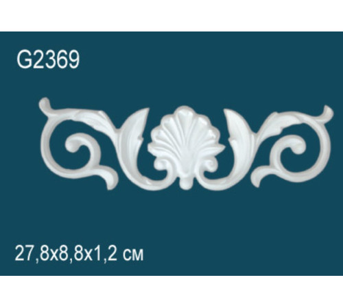 Орнамент декоративный Perfect из полиуретана G2369