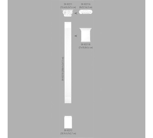 Капитель полиуретановая DECOMASTER DK-82211 152x265x74 мм DK-82211