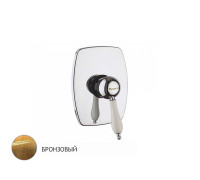 Смеситель для душа встраиваемый Margaroli Classica 1007 Old Brass RU1007AA01BR