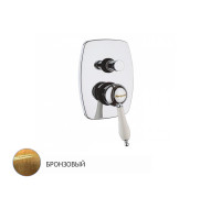 Смеситель для ванны встраиваемый Margaroli Classica 1008 Old Brass RU1008AA01BR