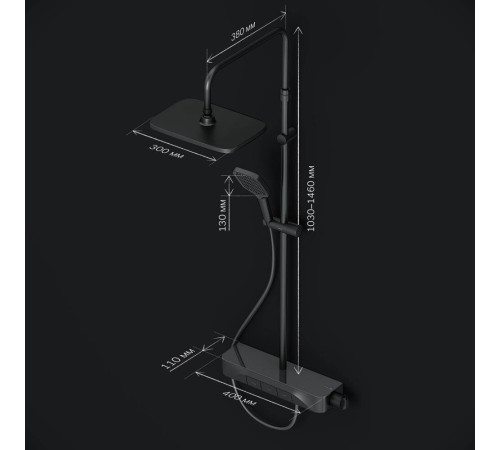 Душевая система со смесителем-полкой для ванны AM.PM Func матовый черный F078F722