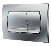 Панель смыва Roca Active 52B 2 режима 255х170х32 мм хром матовый 8901150B2