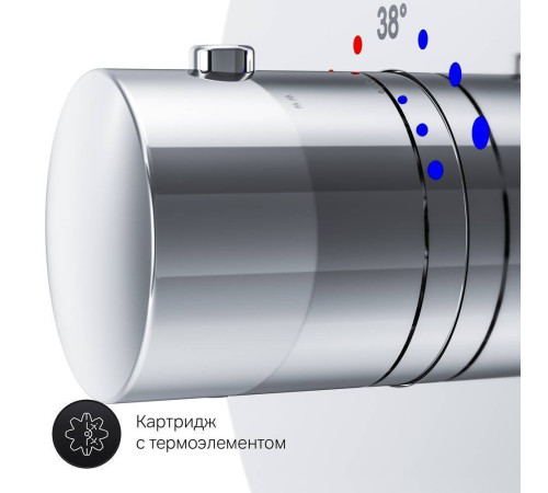 Термостат для душа AM.PM Like встраиваемый F8075500