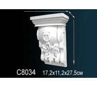 Консоль декоративная Perfect полиуретан C8034