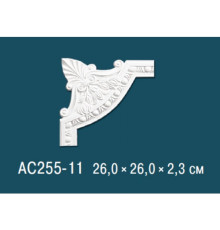Угловой элемент для молдинга Perfect AC255-11 полиуретан