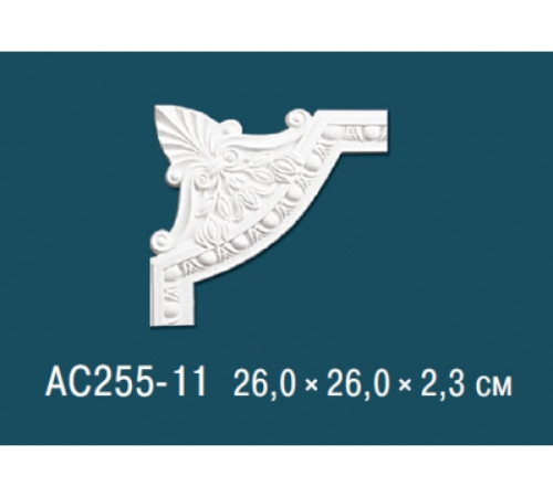 Угловой элемент для молдинга Perfect AC255-11 полиуретан