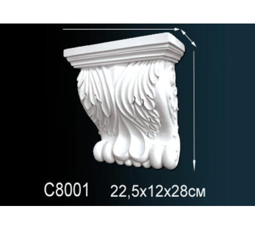 Консоль декоративная Perfect полиуретан C8001