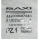 Фильтр и устройство Вентури в сборе BAXI Luna/Eco 607240