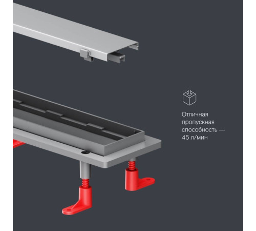 Трап для душа линейный AM.PM PrimeFlow универсальный затвор Tile 80 см W02SC-U11-080-04SB