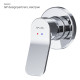 Смеситель для душа встраиваемый AM.PM X-Joy F85A65000