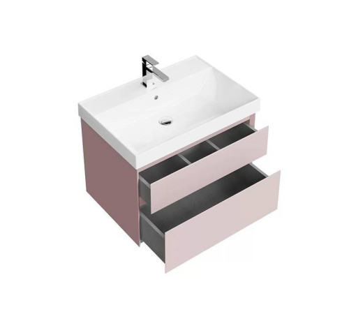 Тумба подвесная Kerama Marazzi Cubo 70 см с ящиками мальва матовая CUB.70.2\MAL