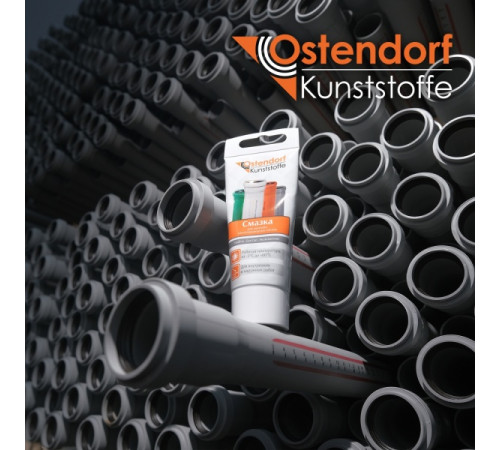 Смазка силиконовая Ostendorf SL 50 мл 881805