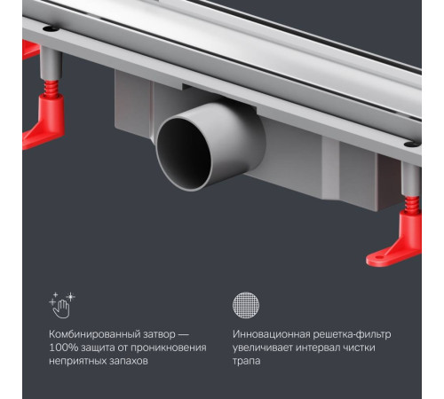 Трап для душа линейный AM.PM PrimeFlow универсальный затвор Tile 60 см W02SC-U11-060-04SB