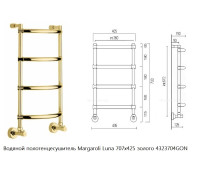 Полотенцесушитель водяной Margaroli 432 CURVED Gold 4323704GON