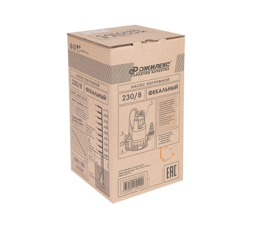 Насос погружной Джилекс Фекальник 230/8 5401