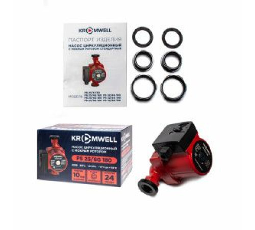Насос циркуляционный Kromwell PS 25/6G 180 с гайками PS 25/6G 180