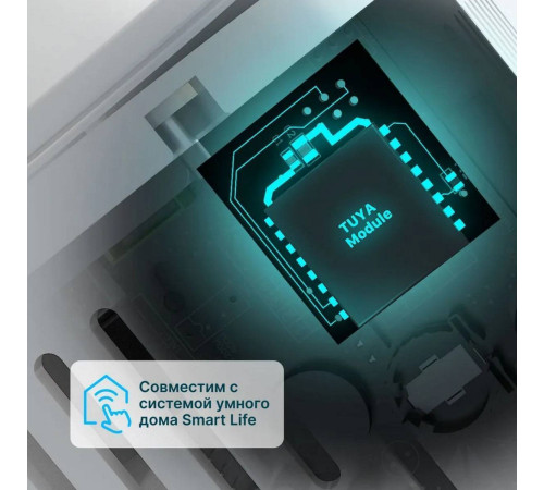 Бризер Tion Bio X Base Bio X Base