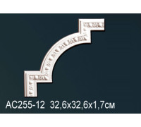 Угловой элемент для молдинга Perfect AC255-12 полиуретан