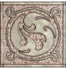 Декор напольный Керамин Раполано 9.8х9.8 см х9999096403