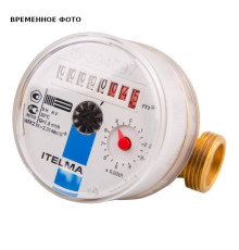 Счетчик холодной воды Итэлма WFK20 3/4 L=110 мм WFK20.D110-0-R-L-0-IP54