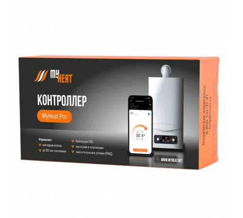 Контроллер удаленного управления котлом MyHeat Pro A6284