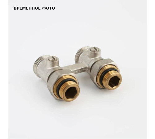 Узел радиаторный прямой IMI Heimeier Vekotrim 3/4 EK x 3/4 EK для двухтрубных систем 0566-50.000