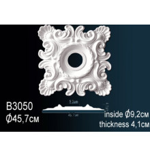 Розетка потолочная Perfect B3050 полиуретановая 500 мм B3050