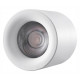 Накладной светильник iLedex Technical Metrica 113-12W-D100-4000K-24DG-WH