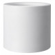 Накладной светильник iLedex Technical Metrica 113-12W-D100-4000K-24DG-WH