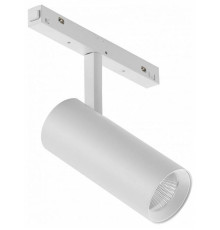 Светильник на штанге iLedex Technical VISION48/22 4822-007-D75-30W-38DG-4000K-WH