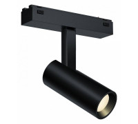 Светильник на штанге iLedex Technical VISION48/25 4825-042-D34-8W-40DG-3000K-BK