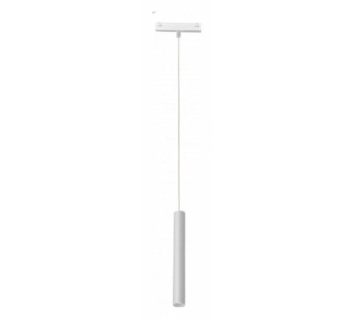 Подвесной светильник iLedex Technical VISION48/25 4825-043-H300-10W-24DG-3000K-WH