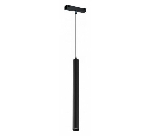 Подвесной светильник iLedex Technical VISION48/25 4825-043-H400-10W-24DG-4000K-BK