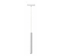 Подвесной светильник iLedex Technical VISION48/25 4825-043-H400-10W-24DG-4000K-WH