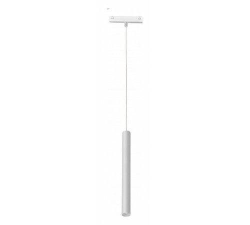 Подвесной светильник iLedex Technical VISION48/25 4825-043-H400-10W-24DG-4000K-WH