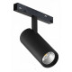 Трековый светильник iLedex Technical VISION48/22 SMART 4822-006-D55-18W-38DG-BK