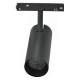 Трековый светильник iLedex Technical VISION48/22 SMART 4822-006-D55-18W-38DG-BK
