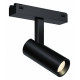 Светильник на штанге iLedex Technical VISION48/25 SMART 4825-042-D34-8W-40DG-BK