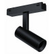 Светильник на штанге iLedex Technical VISION48/25 SMART 4825-042-D34-8W-40DG-BK