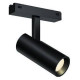 Светильник на штанге iLedex Technical VISION48/25 SMART 4825-042-D34-8W-40DG-BK