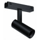 Светильник на штанге iLedex Technical VISION48/25 SMART 4825-042-D34-8W-40DG-BK