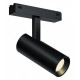 Светильник на штанге iLedex Technical VISION48/25 SMART 4825-042-D55-18W-38DG-BK