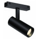 Светильник на штанге iLedex Technical VISION48/25 SMART 4825-042-D55-18W-38DG-BK