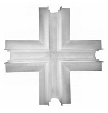 Соединитель X-образный для треков встраиваемых iLedex Technical VISION48/22 X-TYPE CONNECT 4822-022-44/44-WH