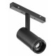 Светильник на штанге iLedex Technical VISION48/22 ZOOM 4822-020-D47-10W-10/60DG-4000K-BK