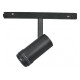 Светильник на штанге iLedex Technical VISION48/22 ZOOM 4822-020-D47-10W-10/60DG-4000K-BK
