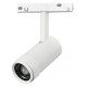 Светильник на штанге iLedex Technical VISION48/22 ZOOM 4822-020-D47-10W-10/60DG-4000K-WH