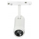 Светильник на штанге iLedex Technical VISION48/22 ZOOM 4822-020-D47-10W-10/60DG-4000K-WH